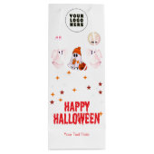 ハロウィン ギフトバッグ | ゴースト&パンプキン デザイン (裏面)