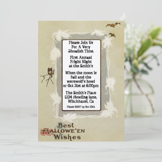 ハロウィン クラシック 招待状 (スタンド正面)