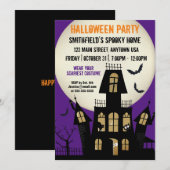 ハロウィン クリープィ ハウス お化け屋敷 満月 カートゥーン 招待状 (正面/裏面)