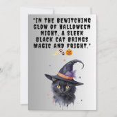 ハロウィン・グリーティング・カード黒猫 シーズンカード (正面)