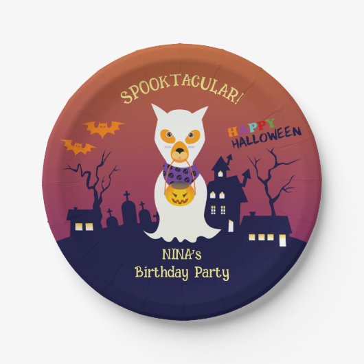 ハロウィン コスチューム 女子 誕生日パーティー ペーパープレート (正面)