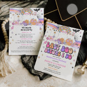 ハロウィン ゴースト バチェロレッテ 私の結婚前の最後のブー 招待状