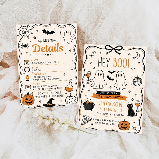 ハロウィン ゴースト 誕生日パーティー Hey Boo 招待状
