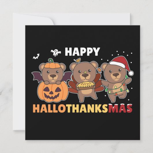 ハロウィン・サンクスギブスマスのクマのクリスマスベアの招待状 招待状 (正面)