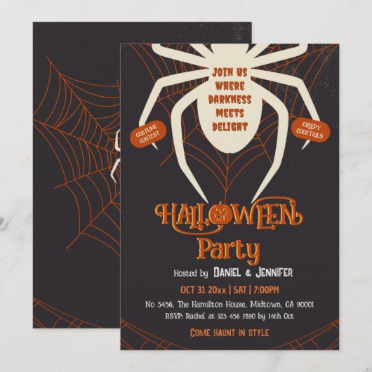 ハロウィン スパイダーウェブ 大人のハロウィンコスチュームパーティー 招待状 (正面/裏面)