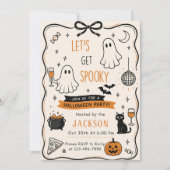 ハロウィン スプーキー パーティー 招待状 (正面)