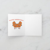 ハロウィン・ダンシング・パンプキンのグリーティングカード カード (内部)