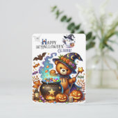 ハロウィン テディベア ウィザード ホリデー シーズンカード (スタンド正面)