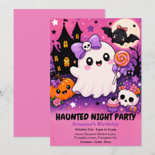 ハロウィン・ナイト・パーティー 誕生日 - ハロウィンの夜 招待状