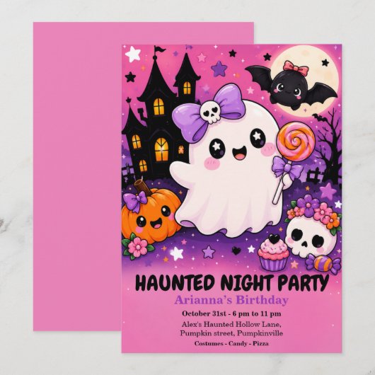 ハロウィン・ナイト・パーティー 誕生日 - ハロウィンの夜 招待状 (正面/裏面)