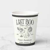 ハロウィン・バチェラー・パーティー Last Boo Before I Do 紙コップ (裏面)