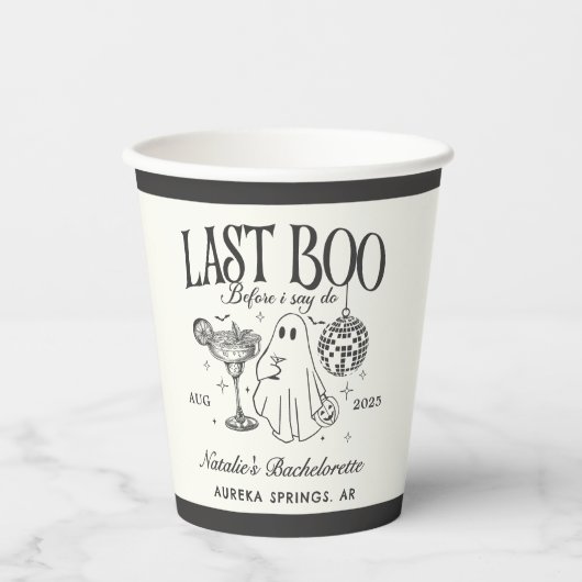 ハロウィン・バチェラー・パーティー Last Boo Before I Do 紙コップ (正面)