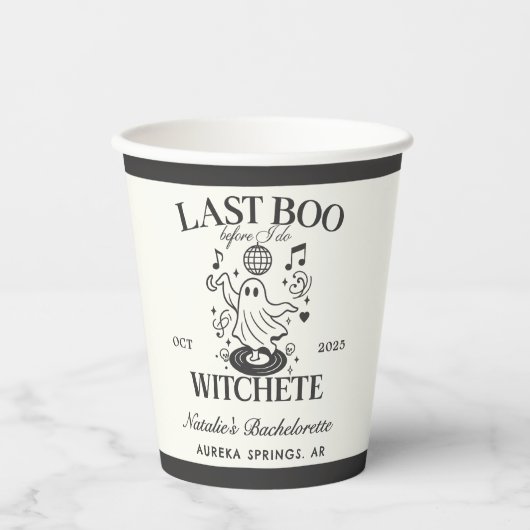 ハロウィン・バチェロレッテパーティー Last Boo Before I Do 紙コップ (正面)