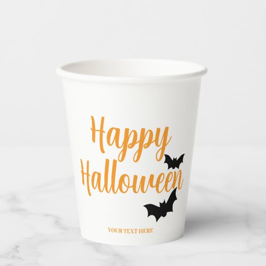 ハロウィン バットシンプル 紙コップ (正面)
