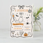 ハロウィン・パーティーおばけがいっぱい 招待状 (スタンド正面)