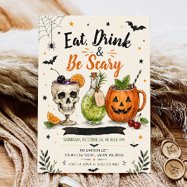 ハロウィン パーティーで食べて飲んで怖がらせよう 招待状