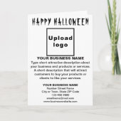 ハロウィン ビジネスグリーティングカード 白色 折りたたみ カード (正面)