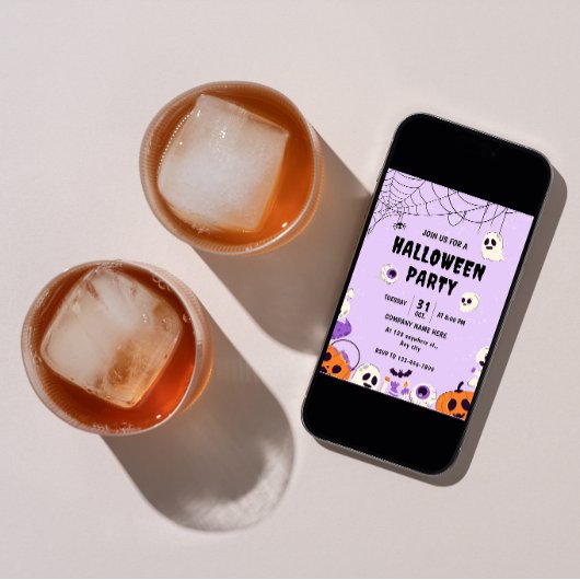 ハロウィン ビジネス ミキサー オフィス パーティー カスタム 招待状