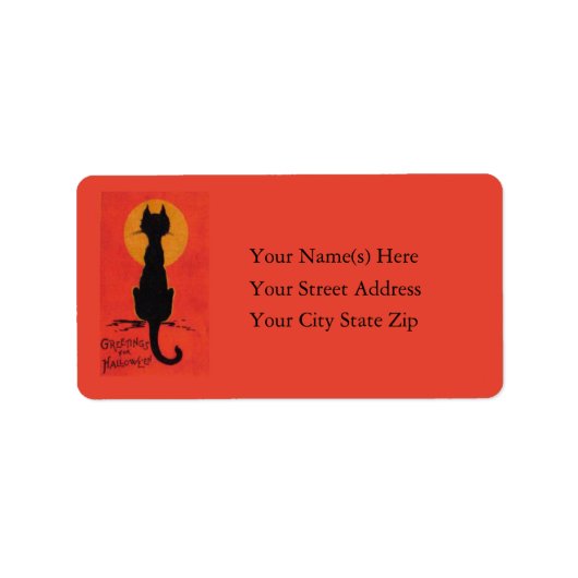 ハロウィン・ブラックオブ・キャッツヴィンテージ ラベル (正面)