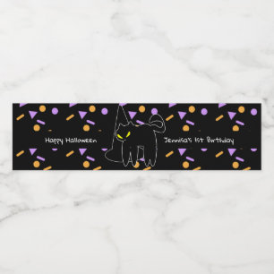 ハロウィン ブラックキャット コンフェティ 誕生日 ペットボトルラベル