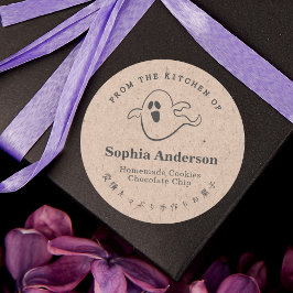 ハロウィン・ブー・ゴースト・クラフトのキッチンから ラウンドシール