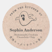 ハロウィン・ブー・ゴースト・クラフトのキッチンから ラウンドシール (正面)