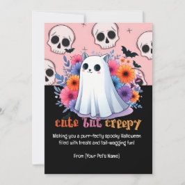 ハロウィン ペット グリーティング シーズンカード