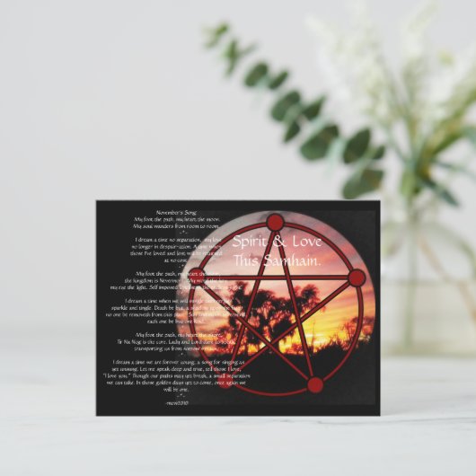 ハロウィン ポストカード (スタンド正面)