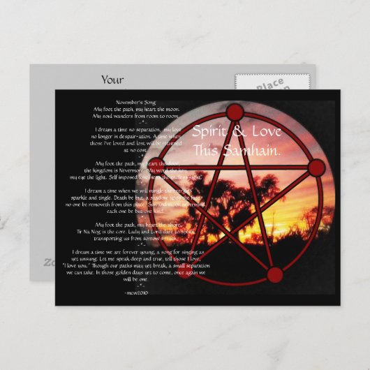 ハロウィン ポストカード (正面/裏面)