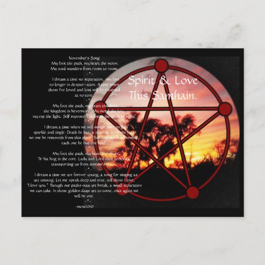 ハロウィン ポストカード (正面)