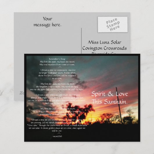 ハロウィン ポストカード (正面/裏面)