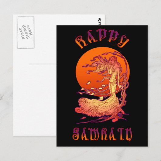 ハロウィン ポストカード (正面/裏面)