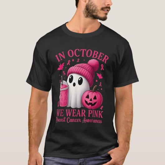 ハロウィン 乳がん 女性 ピンクのリボン 10月 Tシャツ (正面)