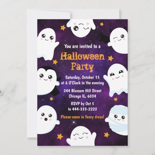 ハロウィン 幽霊 ハロウィンパーティー 招待状 (正面)