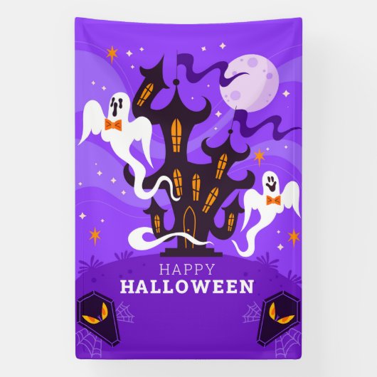 ハロウィン 横断幕 (縦)