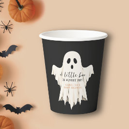 ハロウィン・秋のベビーシャワーにぴったりなリトルブーのお化けのデザイン 紙コップ