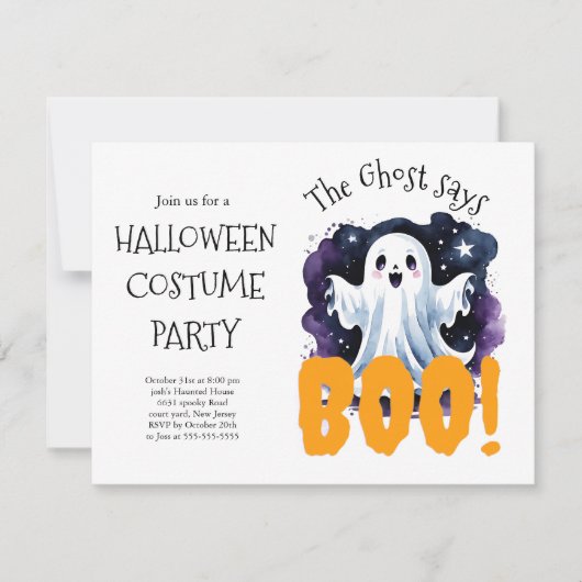 ハロウィン 衣装パーティー 招待状 | 不気味  (正面)