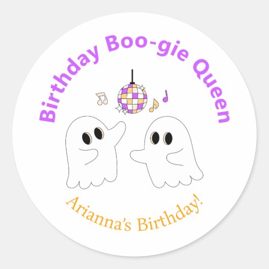 ハロウィン 誕生日パーティー | スケアリー ダンスフロアの幽霊 ラウンドシール (正面)