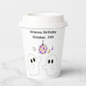 ハロウィン 誕生日パーティー | スケキヨダンスフロアの幽霊 紙コップ (裏面)