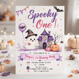 ハロウィン 誕生日パーティー スプーキー ワン 招待状
