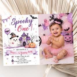ハロウィン 誕生日パーティー 写真: スプーキー ワン 招待状