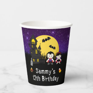 ハロウィン 誕生日パーティー 吸血鬼 紫 紙コップ