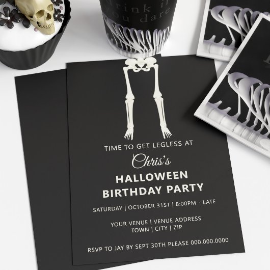 ハロウィン 誕生日 スケルトン パーティー 招待状