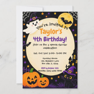 ハロウィン 誕生日| ユーモラスなハロウィンの子供たち 招待状