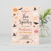 ハロウィン 誕生日 幽霊 キッズ パーティー 招待状 (スタンド正面)