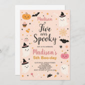 ハロウィン 誕生日 幽霊 キッズ パーティー 招待状 (正面/裏面)