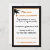 ハロウィン RIP 墓石パーティー招待 招待状 (裏面)