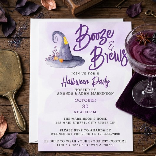 ハロウィンBudget Booze and Brewsパーティー 招待状