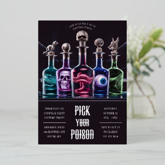 ハロウィーンあなたの毒を選カスタムぶ 箔招待状 (立ち正面)