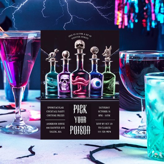 ハロウィーンあなたの毒を選カスタムぶ 箔招待状